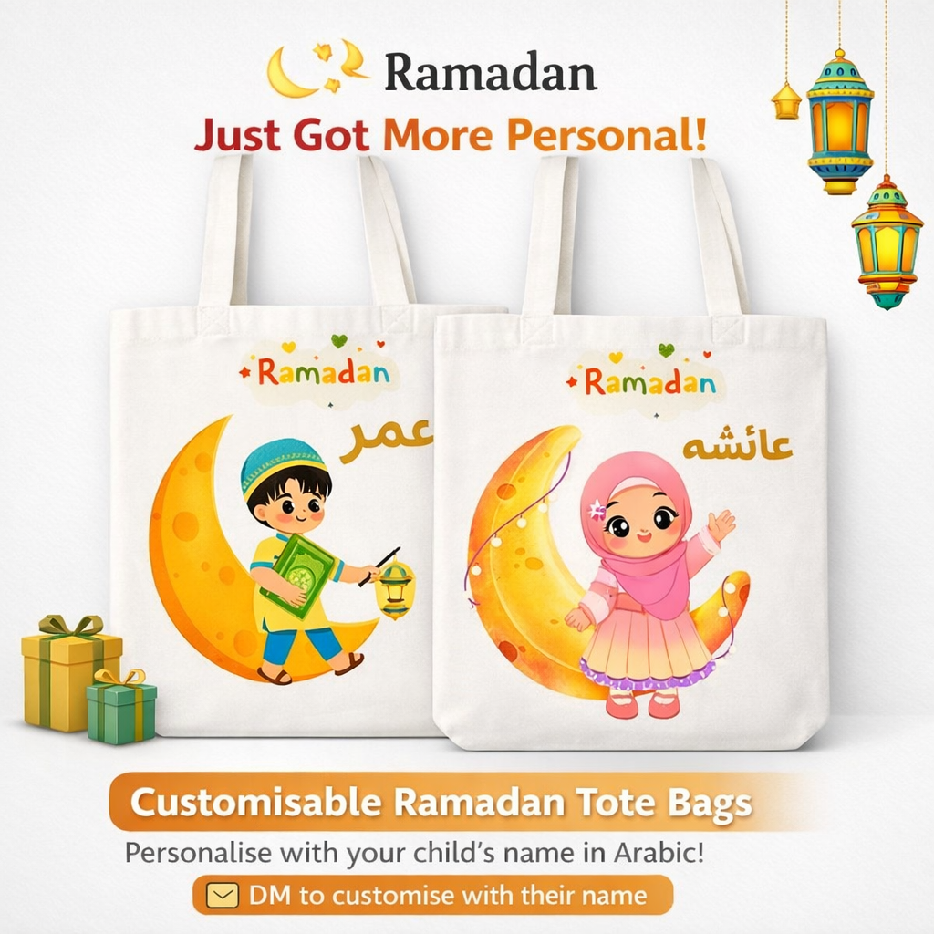 Personalized Ramadan Tote Bag (Custom Name)
